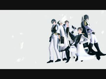 【MMD刀剣乱舞】　Carry Me Off
