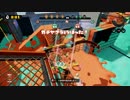 タッグマッチ#13
