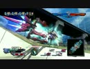 【バトオペNEXT】まったり戦場踏破の旅　part２９【イージス】