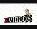 Xビデオのテーマソング【YouTubeのテーマソングに対抗して】