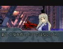 【MGR】頼まれなくたって生きてやるキャンペーン3-1【卓M@s】