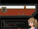 【挑戦状】神林家殺人事件part2
