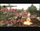 【実況】適応初期値どっすん盾なし装備でﾀﾞｰｸｿｳﾙ2 PS4版攻略#13