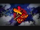 大帝国 op に中毒になる動画 (画質向上版)
