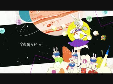 【ふぁに】メレンゲドール【4周年】