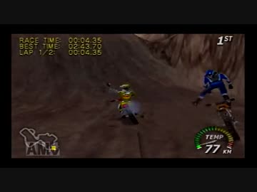 エキサイトバイク64 プレイしてみた ゴールドラウンド 後編