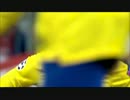 Watch Arsenal VS Bayern Munich Live