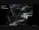 【台風】気象衛星ひまわり8号 日本域2.5分観測画像 - 2015.10.17