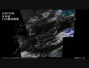 【台風】気象衛星ひまわり8号 日本域2.5分観測画像 - 2015.10.18