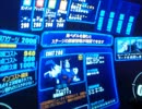 【やきゅうこぞう】ニューヤーク　アレックス【NY 44】