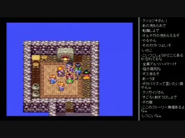 [2015.10.18]永井先生 ドラゴンクエストⅢ 第6回 (2/3)