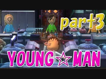 YOUNG☆MAN Party U part3