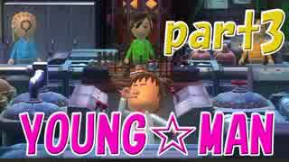 YOUNG☆MAN Party U part3