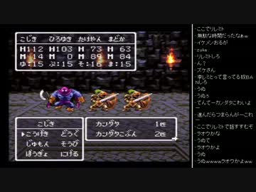 [2015.10.18]永井先生 ドラゴンクエストⅢ 第6回 (3/3)