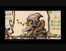 ジ〇リがいっぱいコレクション二ノ国～白き聖灰の女王～part39