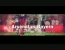 Watch Football Arsenal vs Bayern Munich Online