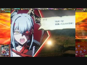 【会話つき】黒曜がレズる！ part18【ミスリルB】