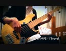 【RADWIMPS】'I' Novel 弾いてみた【TMMK】
