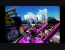 【splatoon】チームくろねこ　対抗戦vsSSG様　2試合目