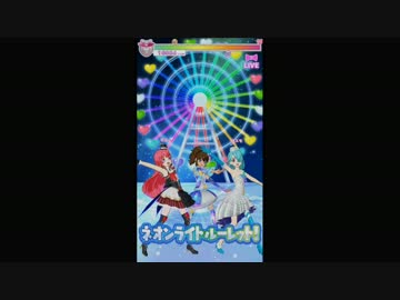 100円でクール・スター うた コスモ プレイ動画