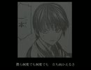 高杉中心の攘夷boys【銀魂MAD】