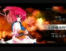 東方緋想天より 『彼岸帰航 ～ Riverside View』 ファミコン風アレンジ