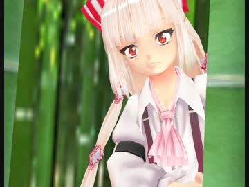 【東方MMD】東方不死日記　第1話