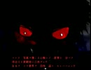 【実況】にちようびにコロサレル　【part3】