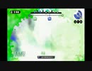 【splatoon】チームくろねこ　対抗戦vsSSG様　8試合目