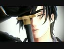 【MMD刀剣乱舞】Speakerphone【長谷部と青江と光忠】