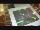 【グルコス】アルクアラウンド　HARD【理論値】