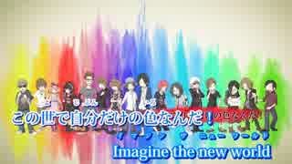 【ニコカラ】Paintër（SINGERS）【off vocal版】