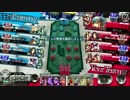 【wlw】アリスがドンドンおおきくなるよ！ +7ｍ 【A1】