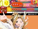 【太鼓さん次郎】恋心マスカレード【創作譜面】