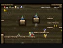 【4人協力実況】味方も敵になるマリオWii【Part13】