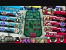 【wlw】アリスがドンドンおおきくなるよ！ +8ｍ 【A1】