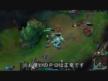 【League of Legends】 ランクマッチでnoobプレイ 7戦目 【 PBE 】
