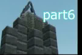 【Wii版】FFCCエコーズオコゲタイム実況プレイpart6