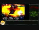 ローグギャラクシーＲＴＡ＿10時間44分50秒＿ＰＡＲＴ4/??