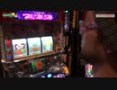 ヤルヲの燃えカス〜ヤルヲよ永遠に〜【ヤルヲの燃えカス#66】