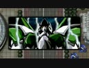 幻想のフロンティアX外伝 episode10 1/2
