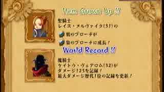 【V&B】百年戦記を実況プレイ【76話】