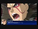 【スパロボUX】オウカオーの戦闘シーン＋おまけ！【声真似】