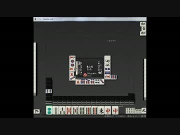 【実況】まったり麻雀うったり。その１