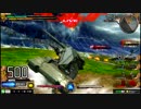 【EXVSMB】都内某所シャッフル大会３(10月10日開催)Part3【第３６回】