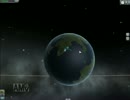 KSP 月に行くための準備をしよう　part2
