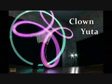 【ClownYuta】tell your world【回してみた】