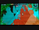 【スプラトゥーン】フレンド限定プライベートマッチ【その２】