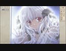 十次元立方体サイファーPORTABLE　青ルート　PART46　【プレイ動画】