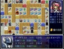 【パズル要素強め】天に届ける迎春花を実況プレイ【自動戦闘RPG】part4